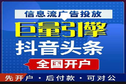 信息流广告创意策划：实战案例分享