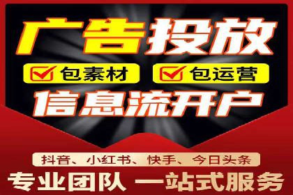 案例解读：SEM广告如何助力品牌崛起