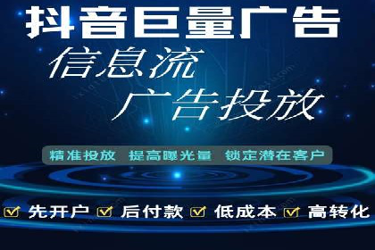竞价推广SEM托管的转化率提升策略——一则实效案例分析
