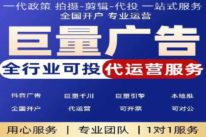 微博信息流个性化推荐原理及应用